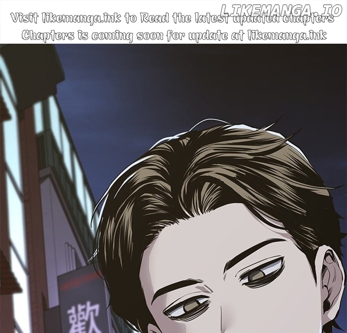 Unemployed Baek-soon Chapter 96 - page 1